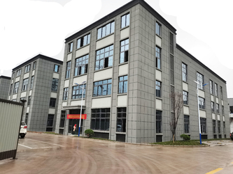 중국 Chongqing Haodong Technology Co., Ltd. 회사 프로필