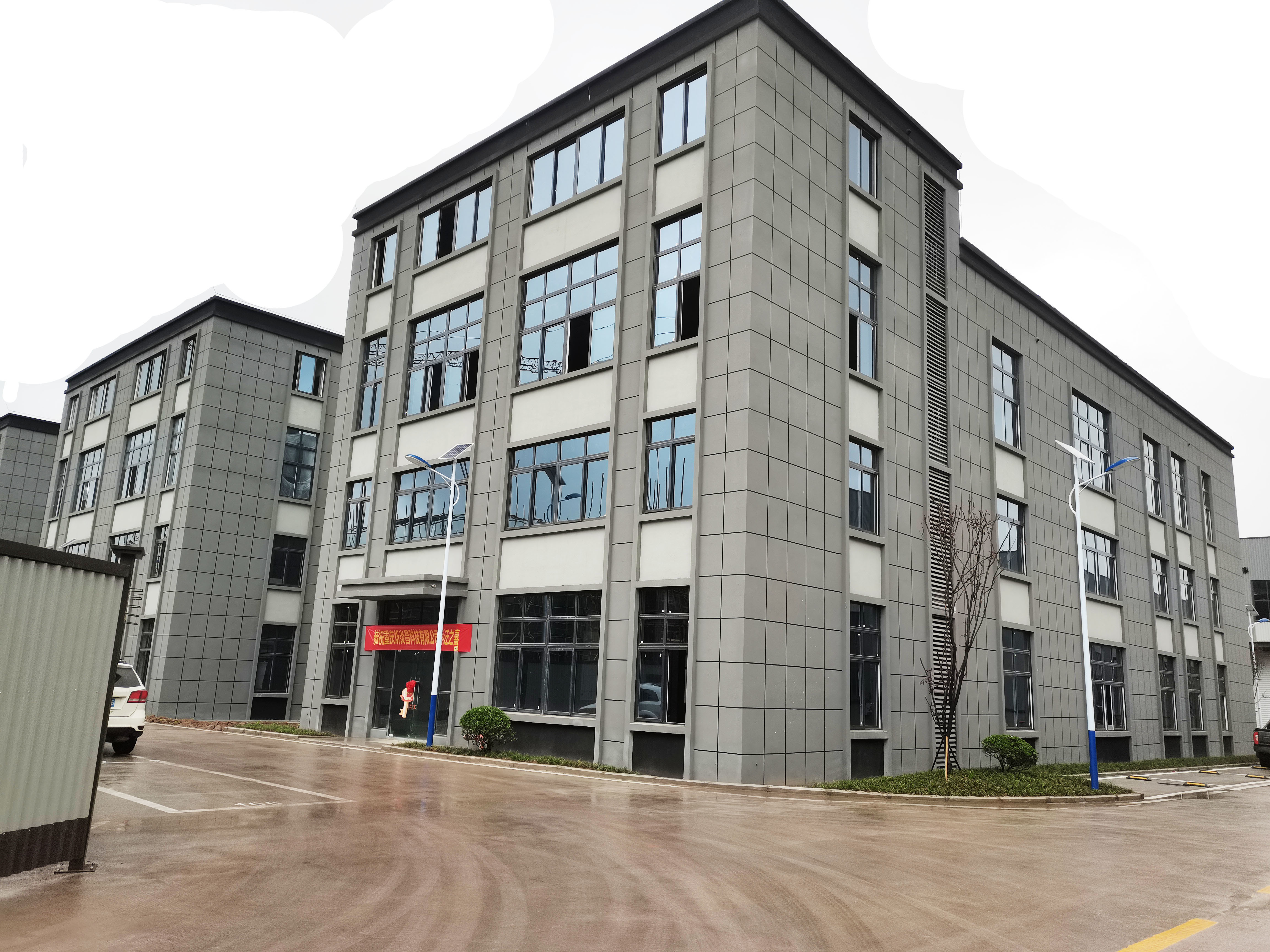 중국 Chongqing Haodong Technology Co., Ltd. 회사 프로필