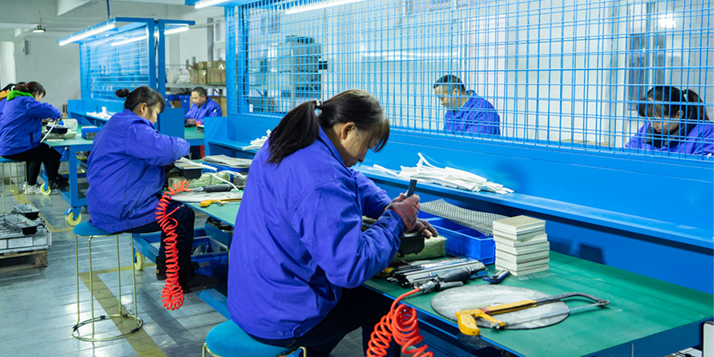 중국 Chongqing Haodong Technology Co., Ltd. 회사 프로필