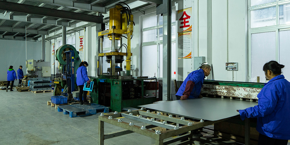 중국 Chongqing Haodong Technology Co., Ltd. 회사 프로필