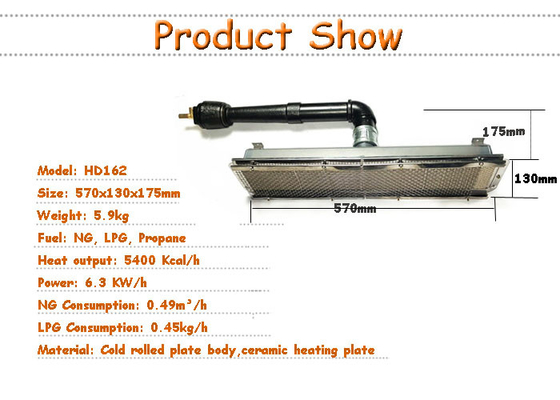 Industrial NG LPG Powder Coating Oven Gas Burner Energy Saving High Efficiency