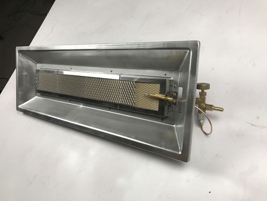 Natural Gas Patio Infrared Outdoor Radiant Heaters 675*235*95mm
