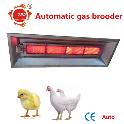 Poultry NG LPG Natural Gas Heat Lamp For Chicks THD6808 Auto Ignition