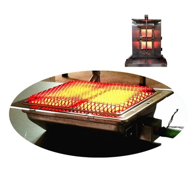 Rotisserie BBQ Grill Burners Spit Kebab Machine Burner Infrared HD220