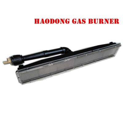 Portable Indoor Propane Natural Gas Ceramic Heater HD242 For Printing Shops