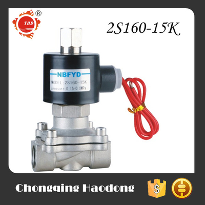 Elettrovalvola a solenoide pneumatica in acciaio inossidabile in ottone Elettrovalvola a solenoide in miniatura per benzina