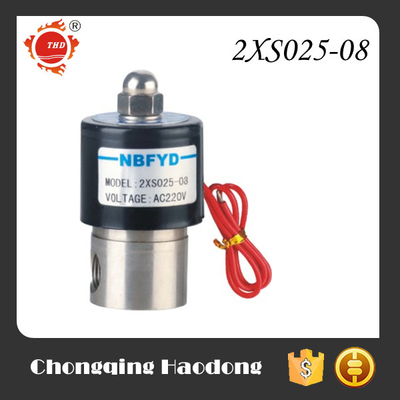 Gas Water Oil Air Brass Solenoid Valve 1/4 Inch Normal Closed