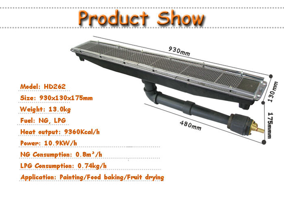 Flameless Gas Catalytic Infrared Heater NG LPG Fuel For Powder Coating