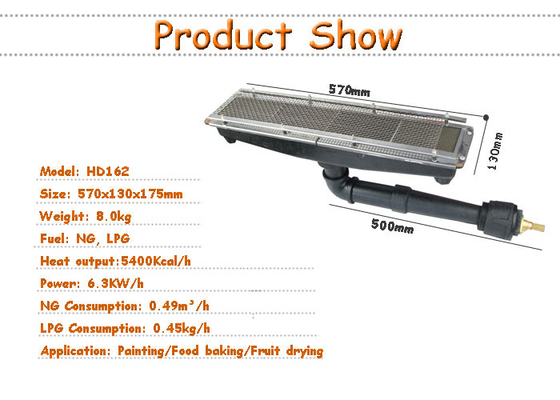 High Intensity Catalytic Gas Heater Infrared Emitter For Paper Drying