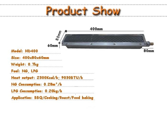 Rotisserie BBQ Grill Gas Burner LPG Infrared 20% Gas Saving