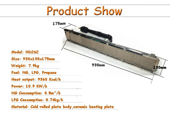 NG LPG Infrared Ceramic Gas Burner HD262 Industrial Gas Oven Burner