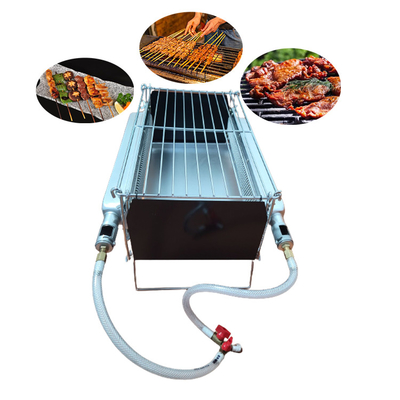 Smokeless Portable Folding BBQ Grill Gas Saving Infrared Burner 480*320*230